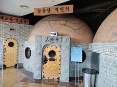 -纽斯桑拿会所(东绣路店)
