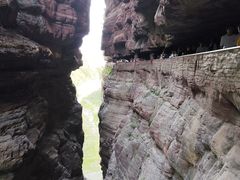 -云台山风景名胜区