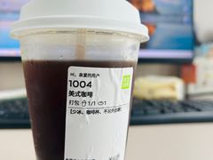 -奈雪的茶(正弘城PRO+店)