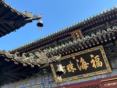 -潭柘寺景区
