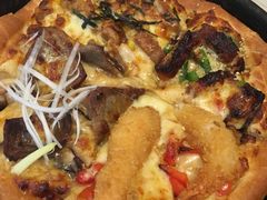 -必胜客(证大大拇指店)