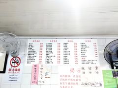 -老地方面馆(思南路店)