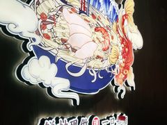 -辣得叫湘菜(四明店)