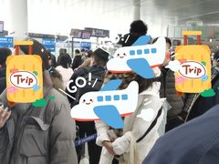 -温州龙湾国际机场
