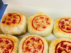 -德兴馆(广东路总店)