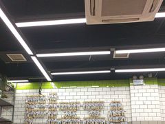 -MT麦如麦立送(五矿live店)