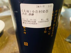 -厝内小眷村(西单大悦城店)