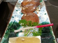 牛舌七味烧-昱匠·日本料理(金融街店)