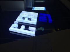 iphone_upload_pic-博纳国际影城(凯德广场店)