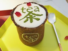 奶盖玫瑰大红袍-茶是一枝花泡茶店