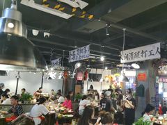 -萍姐火锅·公路夜市(武汉首店)