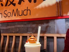 -山四砂锅(钟楼街店)