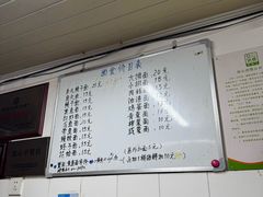 -巴哈面店(沈家门西大街店)