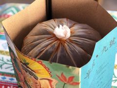 -半坡九号老挝冰咖啡