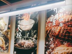 -味千拉面(惠州文昌一路分店)