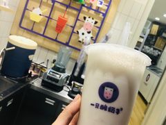 -一只酸奶牛(奎星楼店)