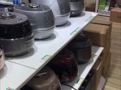 -韩国商品交易中心