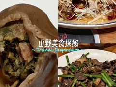 -崂山水果园农家宴(泉水鸡店)