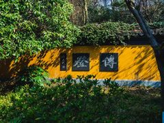 -慧因高丽寺