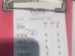 -猪腰一家·地道佛山菜(盐步店)