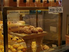 真多核桃-BreadTalk面包新语·烘焙蛋糕(高德置地春广场店)