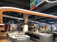 -百安居装修设计中心(海珠店)