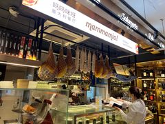 -Mammamia意大利餐厅(古北店)