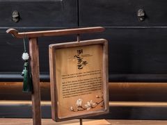 -豫园湖心亭茶楼