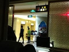 -南国国际健康水会(宝安店)