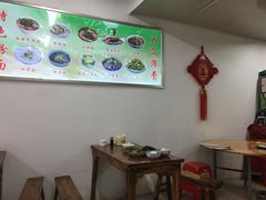 -庐山牯岭老面馆(牯岭街店)