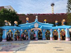 -新城市广场