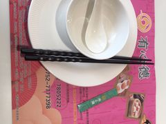 -有心德(麦地店)