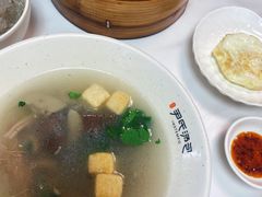 -百年尹氏汤包(湖南路狮子桥店)