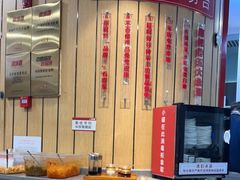 -南城香(北京南站店)