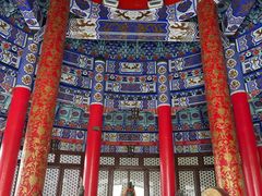 -天下玉苑