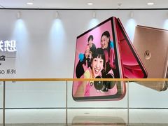 -万达广场(惠州大亚湾店)