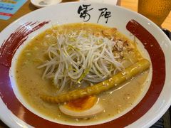 -雷门拉面店(新光天地店)