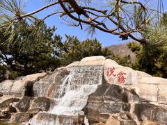 -天津盘山风景名胜区