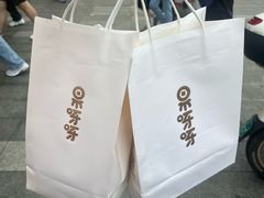 -果呀呀(国金街店)