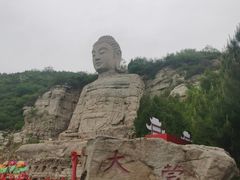 -蒙山大佛景区