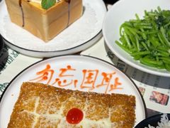 -马灯部落·西湖边的创意山景餐厅(虎跑动物园店)