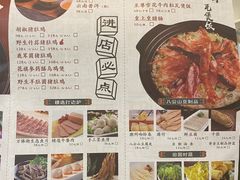 -煲王粤菜餐厅(中侨中心店)