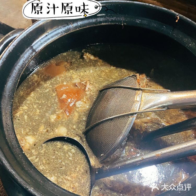 袁家村の香喷喷的肉夹馍,必吃曹记肉夹馍!