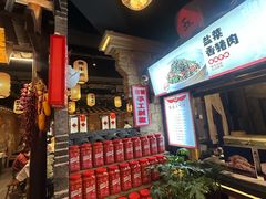 -帝一铭家宴(板塘店)