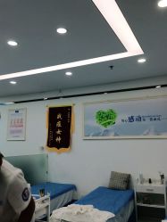 -蕾特恩专业祛痘国际连锁