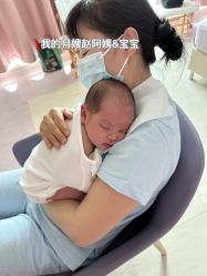 -广州和睦家医院·医学月子