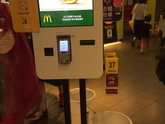 -麦当劳(光新乐购店)