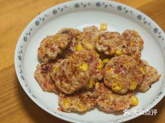 每日瞎捣鼓|鸡胸肉时蔬饼  准备食材： 鸡胸肉1块