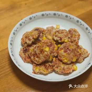 每日瞎捣鼓|鸡胸肉时蔬饼  准备食材： 鸡胸肉1块