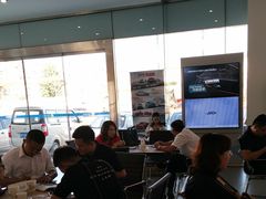 -烟台东联一汽丰田4S店(福山区店)